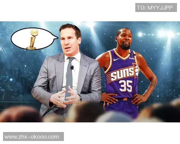 杜兰特与经纪人积极探讨交易方案马刺火箭等球队成热门下家候选