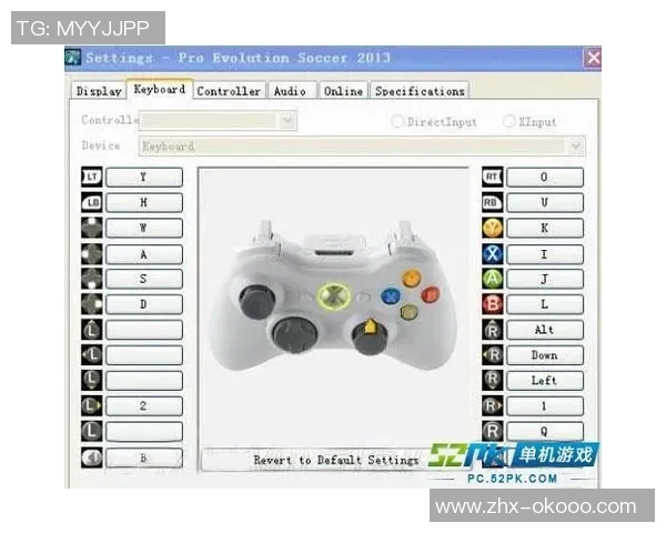 全面解析实况足球游戏按键操作技巧与玩法指南